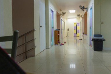 О клинике в Агинском